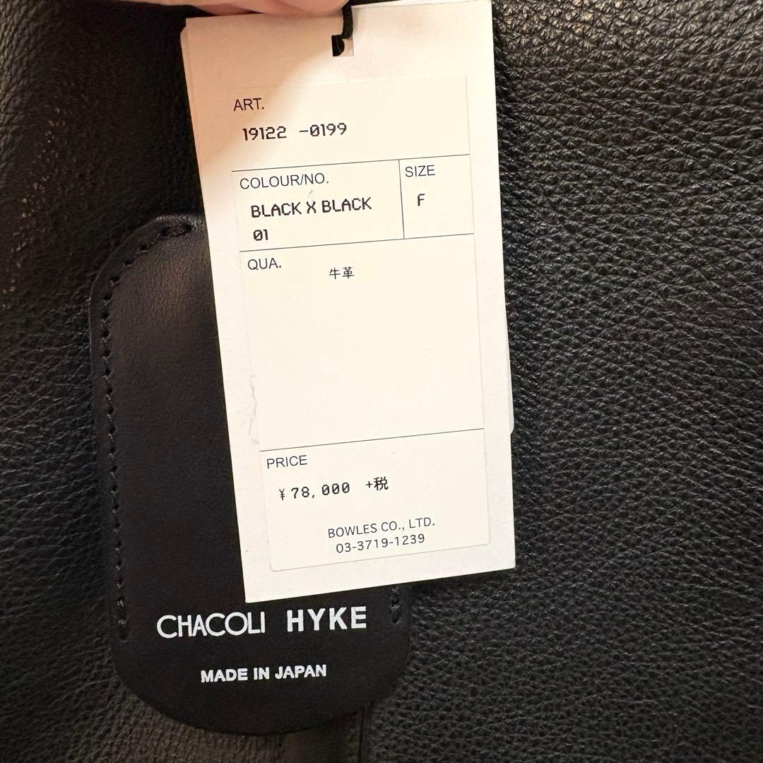 HYKEハイクCHACOLIレザーバッグブラックショルダーバッグトートバッグ
