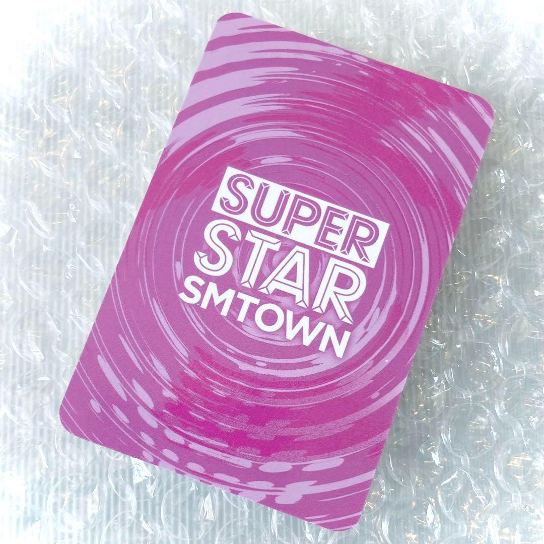 SMTOWN LIVE aespa ニンニン エスパ トレカ superstar
