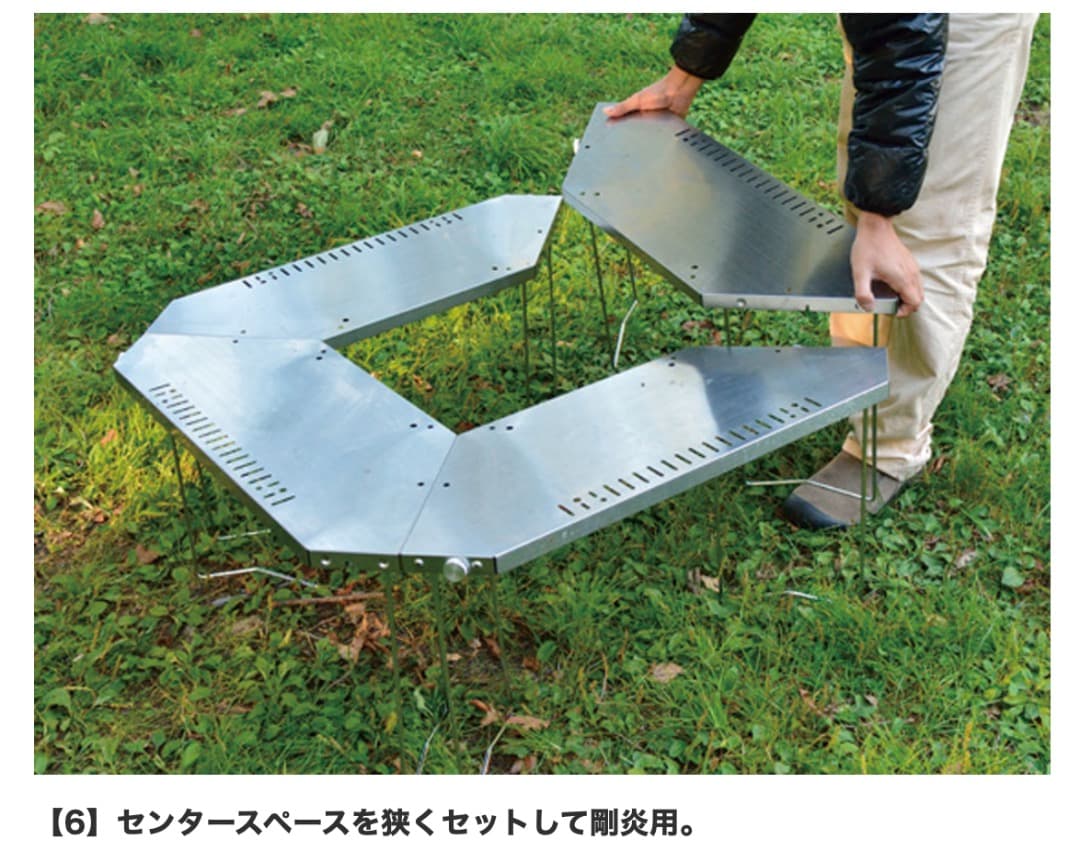 新品未使用】スノーピーク  peak ジカロテーブル ST-050