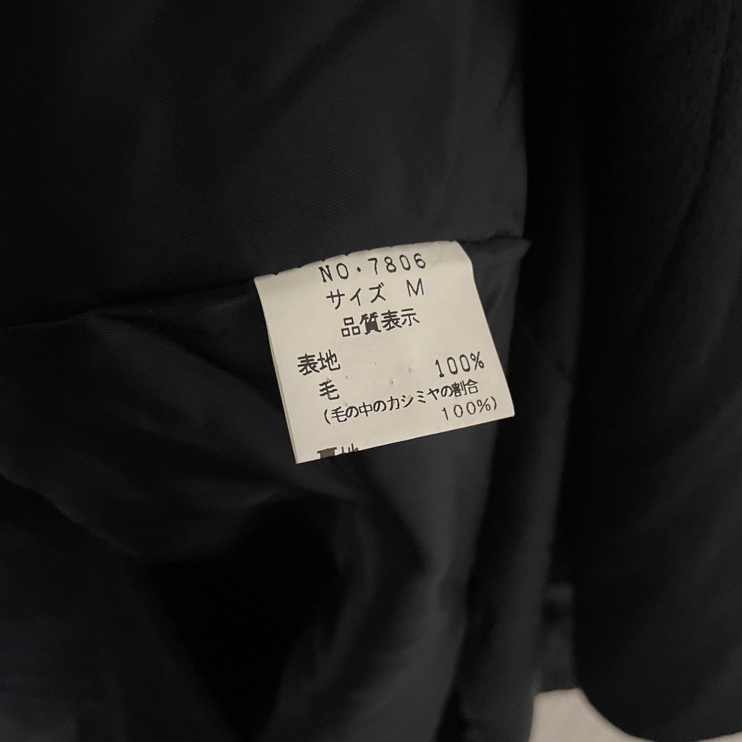 【極美品 St. ALMEIDA】カシミヤ100% ロングコート 黒 M