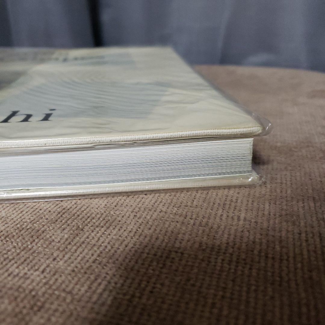 アート・デザイン・音楽 Creating with Shapes Usha Doshi