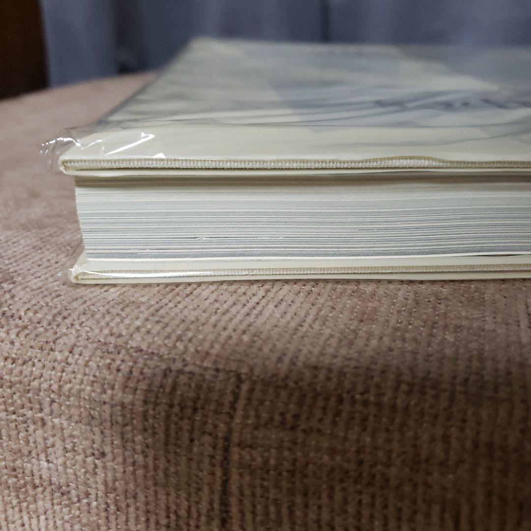 アート・デザイン・音楽 Creating with Shapes Usha Doshi