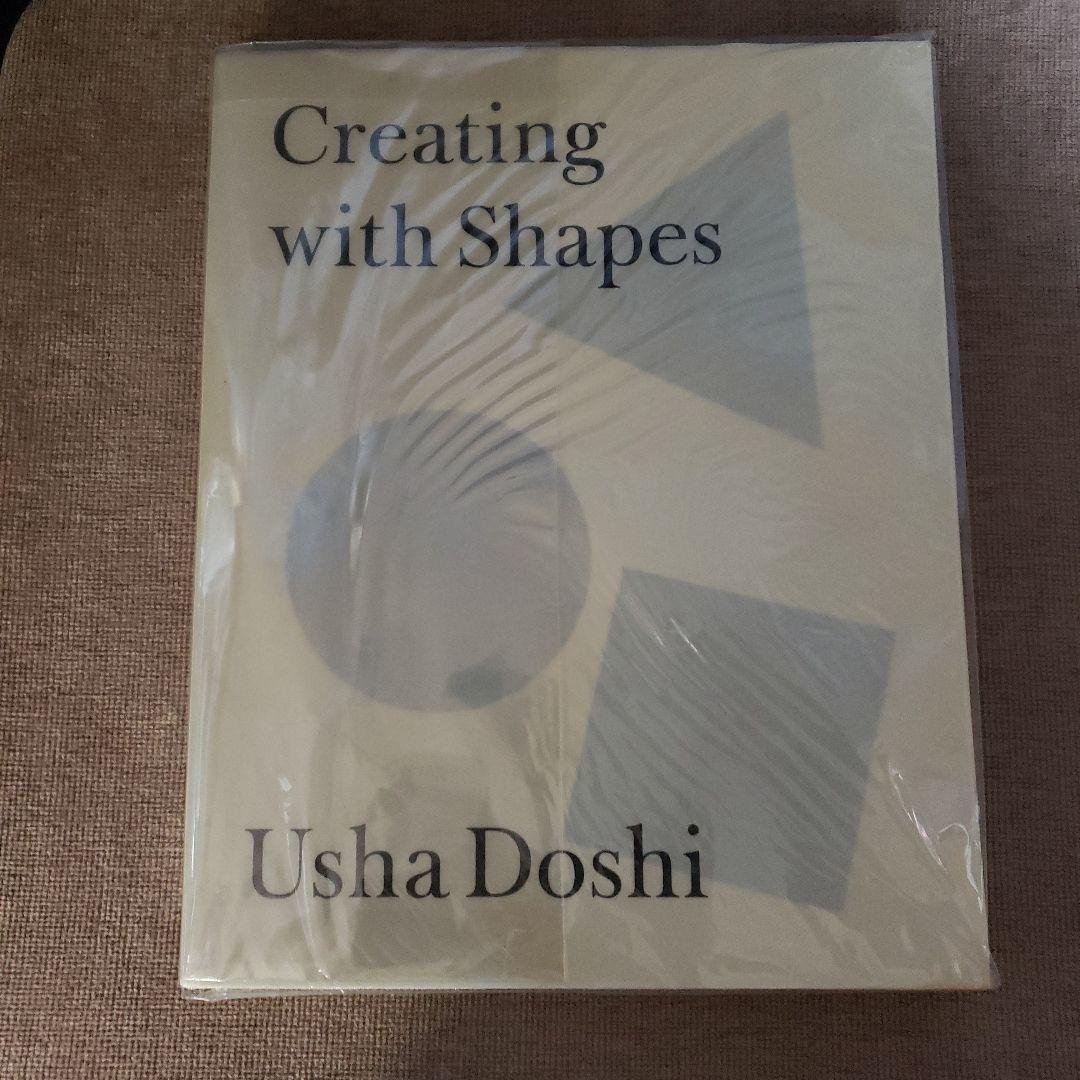 アート・デザイン・音楽 Creating with Shapes Usha Doshi