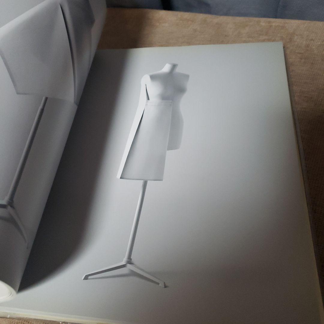 アート・デザイン・音楽 Creating with Shapes Usha Doshi