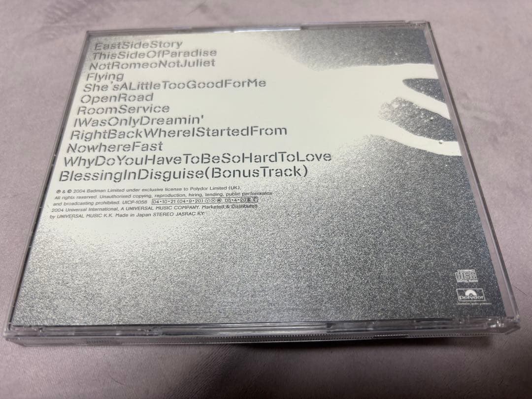 レア　Bryan Adams直筆サインRoom Serviceブライアンアダムス