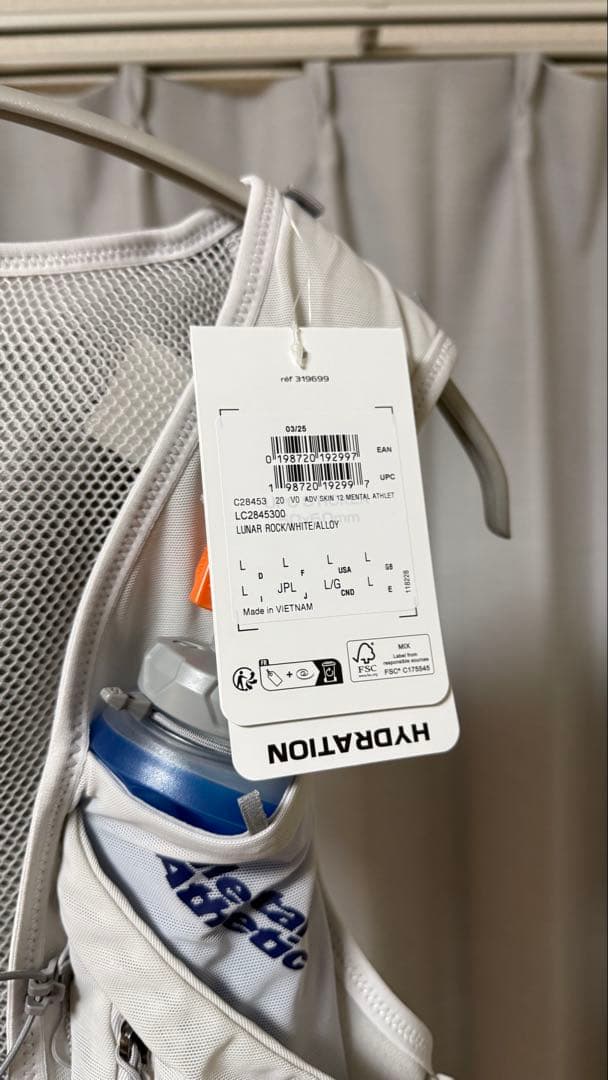 SALOMON ランニングベスト アドヴァンスド スキン 12