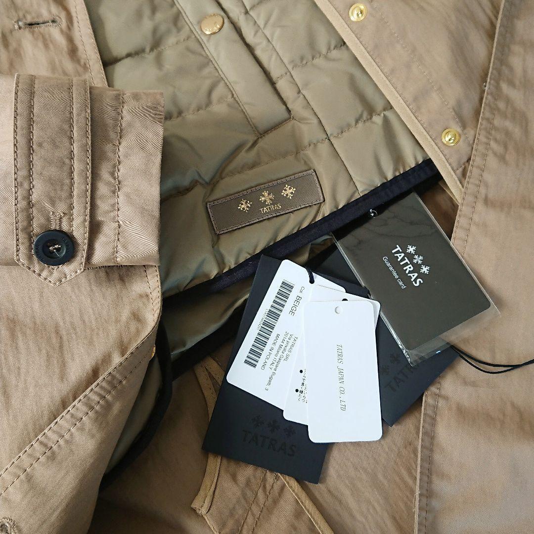 タトラス　ダウンベスト　付　トレンチコート ベージュ TATRAS