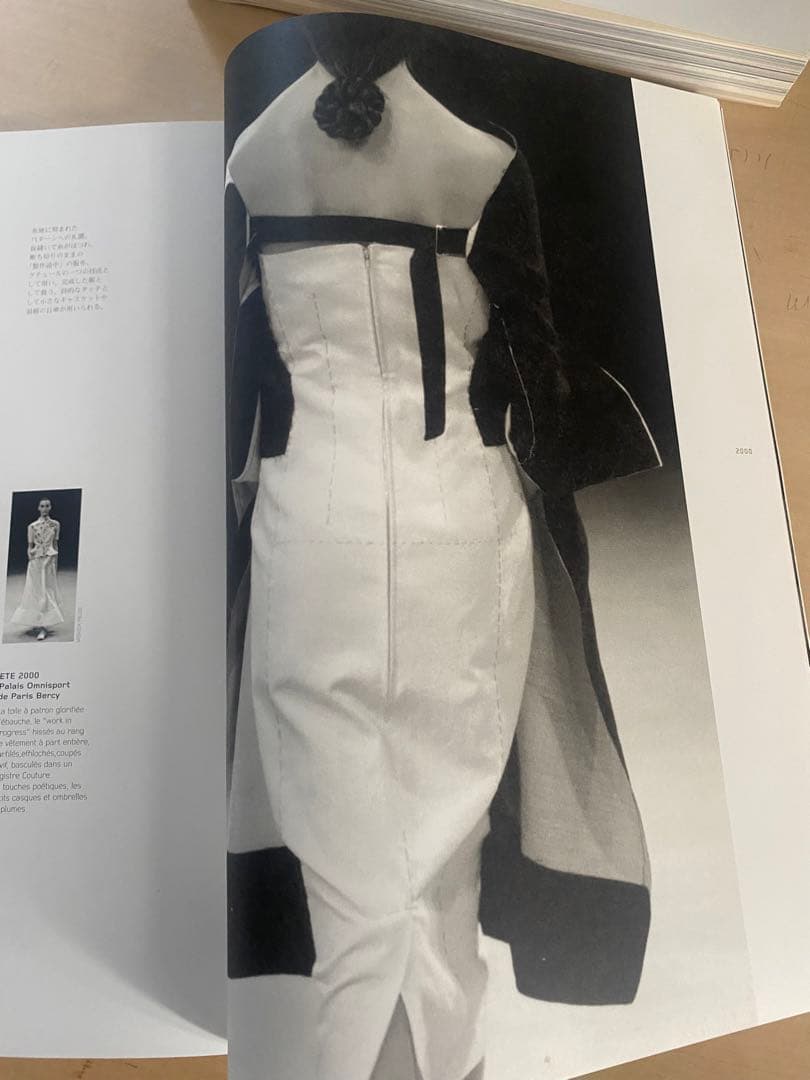yohji yamamoto 山本耀司　アート　書籍　モード
