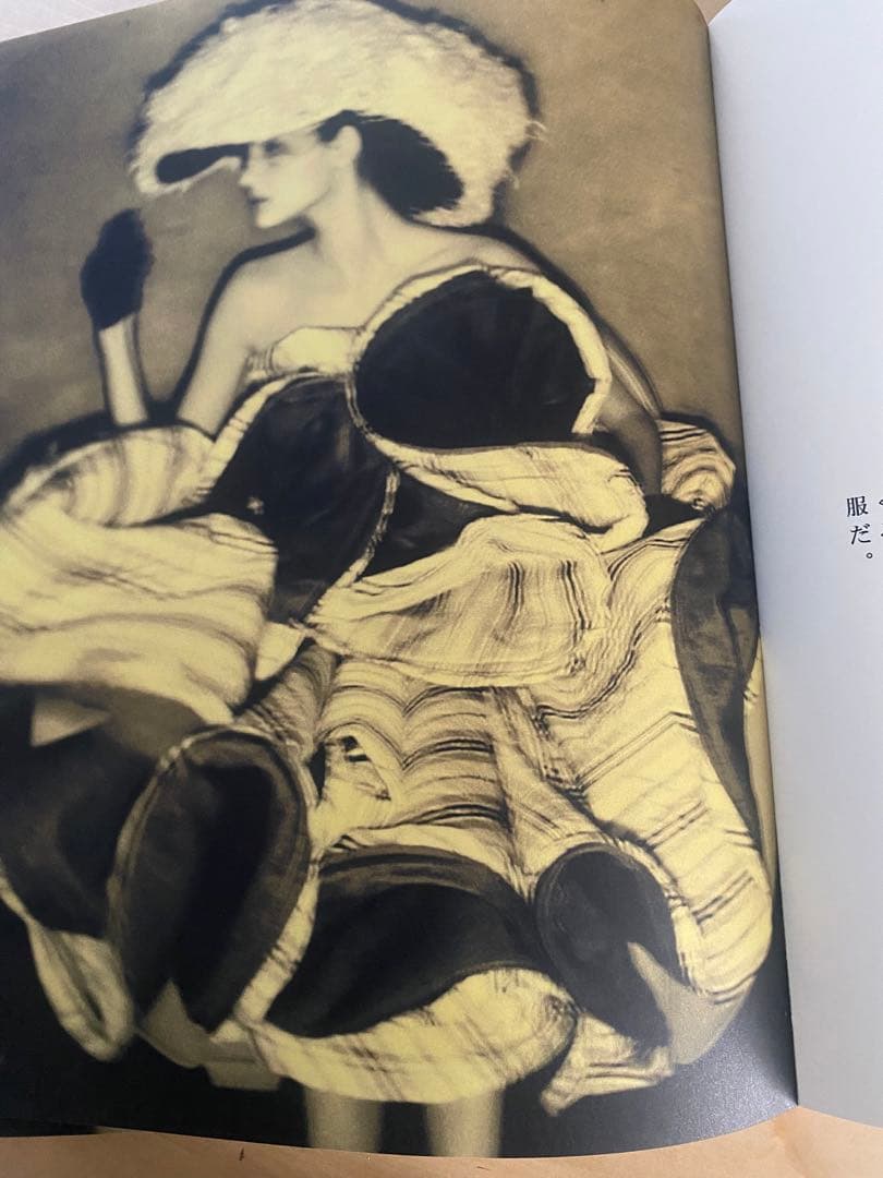 yohji yamamoto 山本耀司　アート　書籍　モード