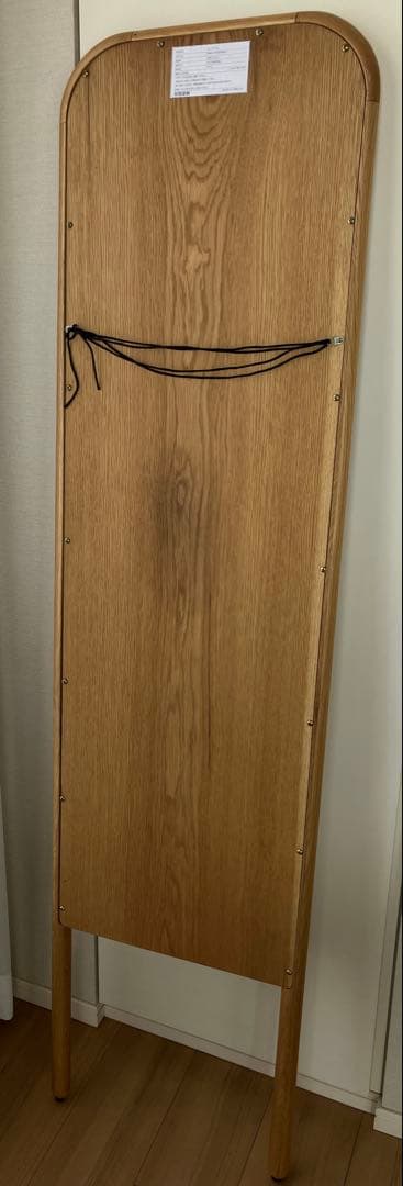 【関家具】スーク スタンドミラー 幅40cm オーク