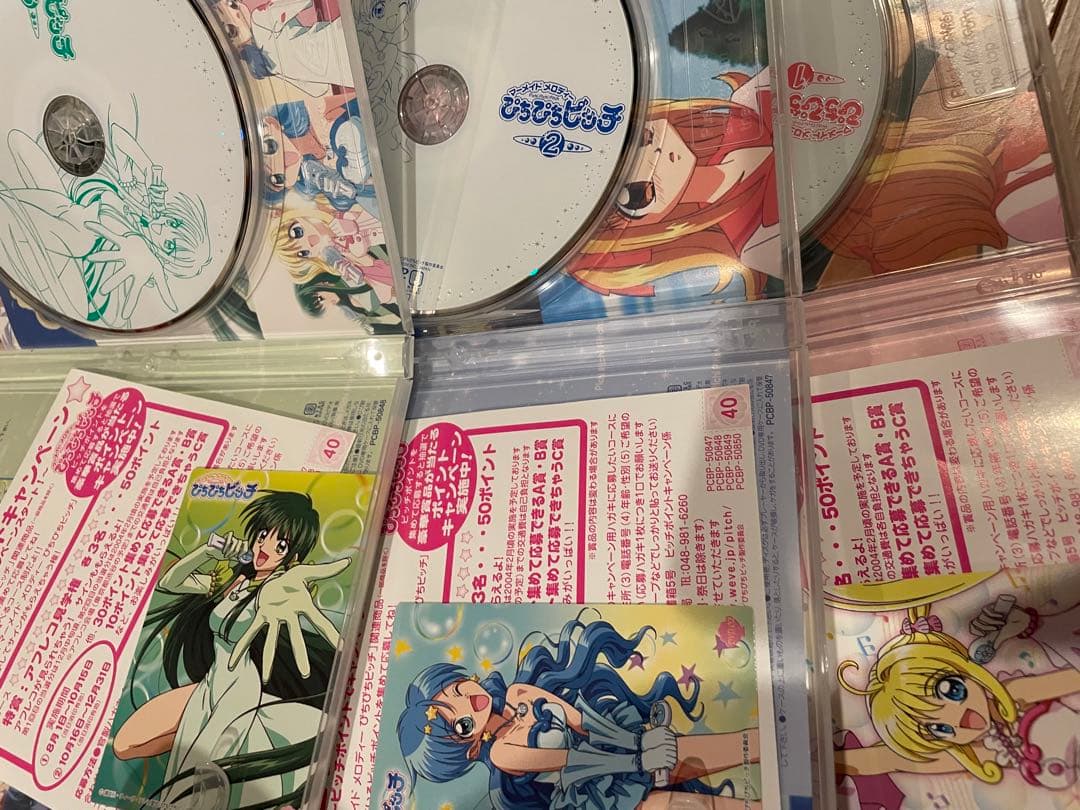 マーメイド メロディー ぴちぴちピッチ dvd 全巻セット　box付き