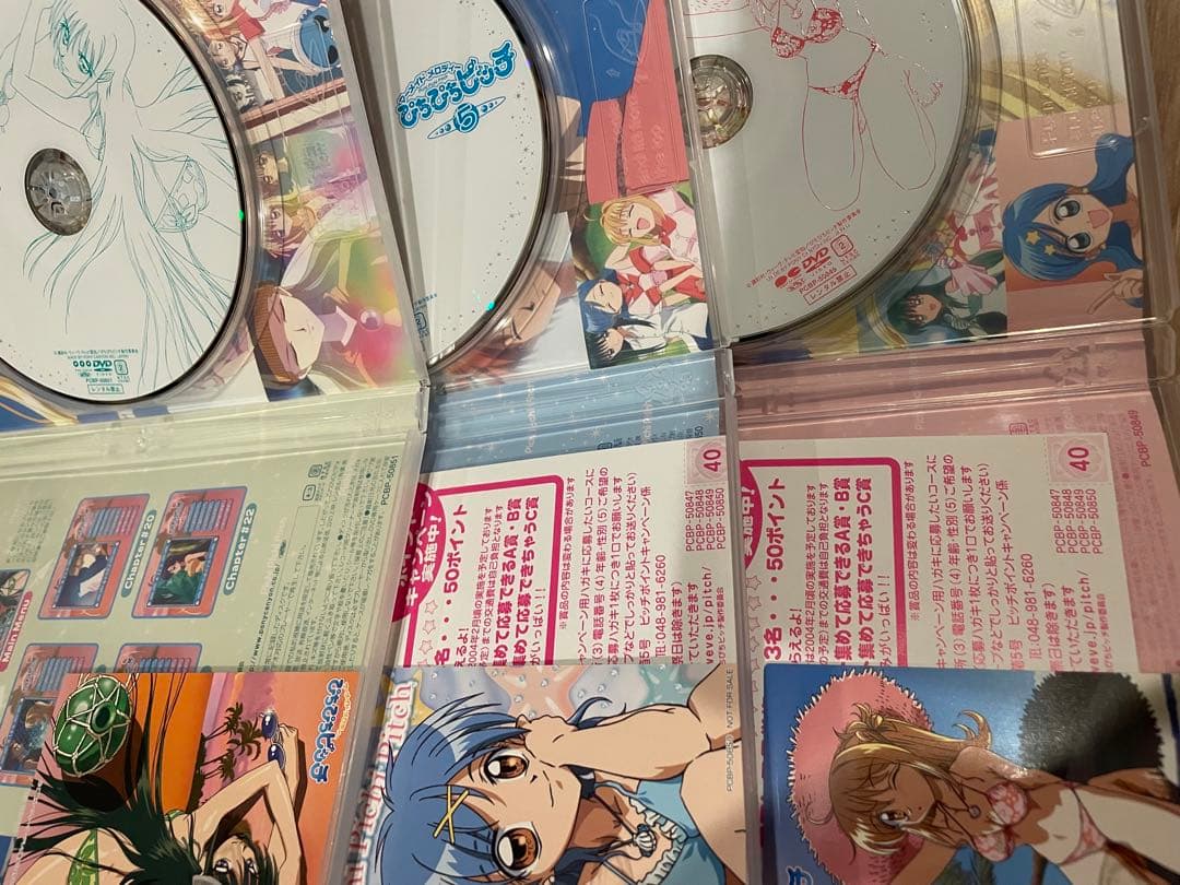 マーメイド メロディー ぴちぴちピッチ dvd 全巻セット　box付き