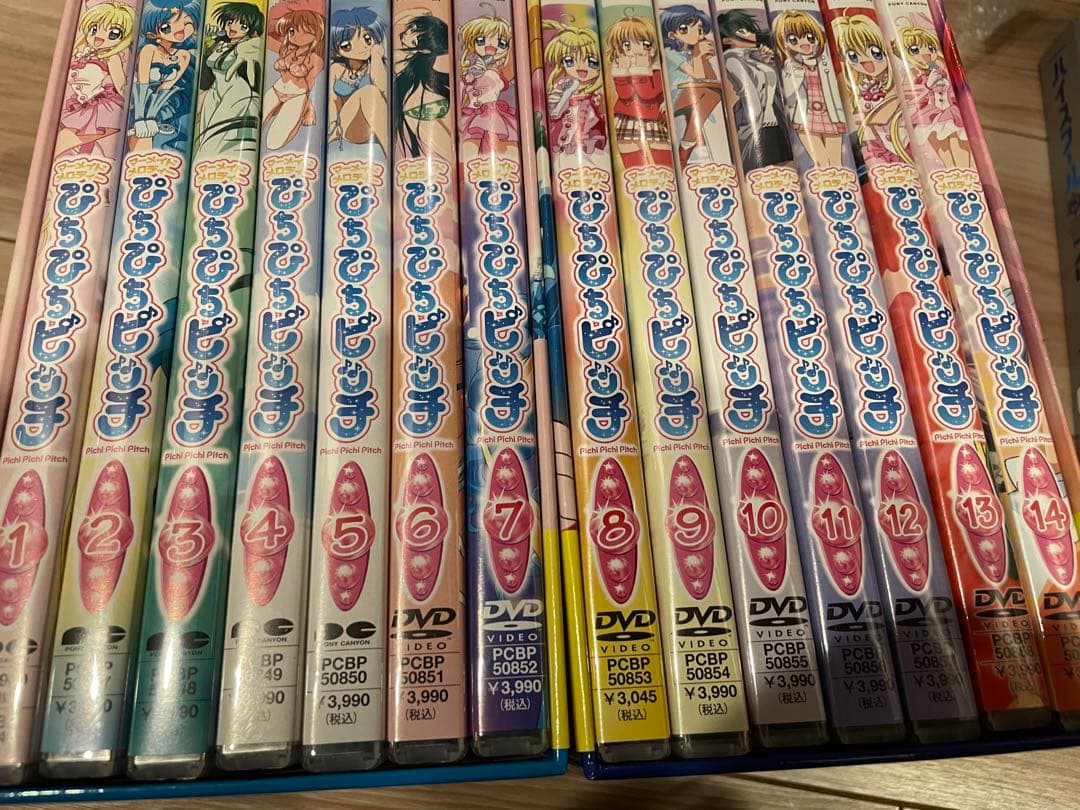 マーメイド メロディー ぴちぴちピッチ dvd 全巻セット　box付き