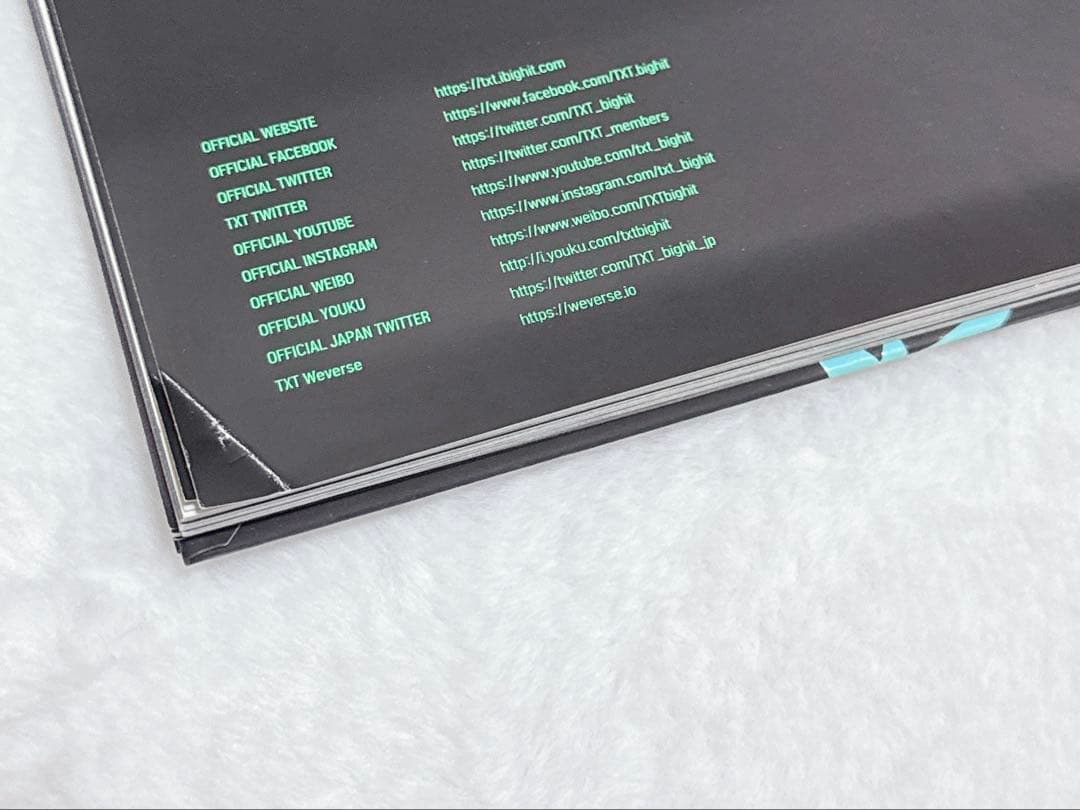 TXT ボムギュ トレカ アルバム まとめ売り