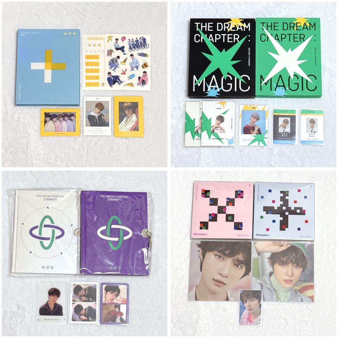 TXT ボムギュ トレカ アルバム まとめ売り