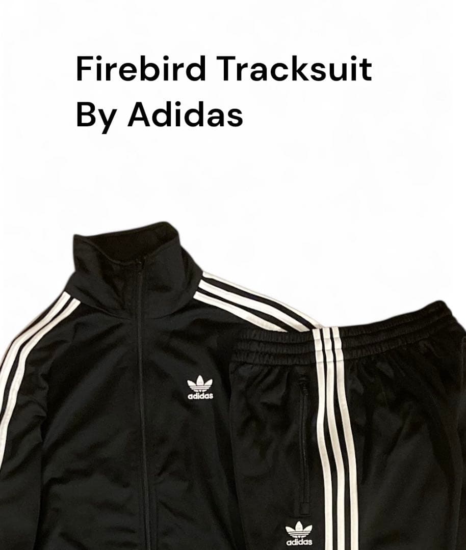 Adidas Firebird セット 黒 白 S クリーニング済 美品