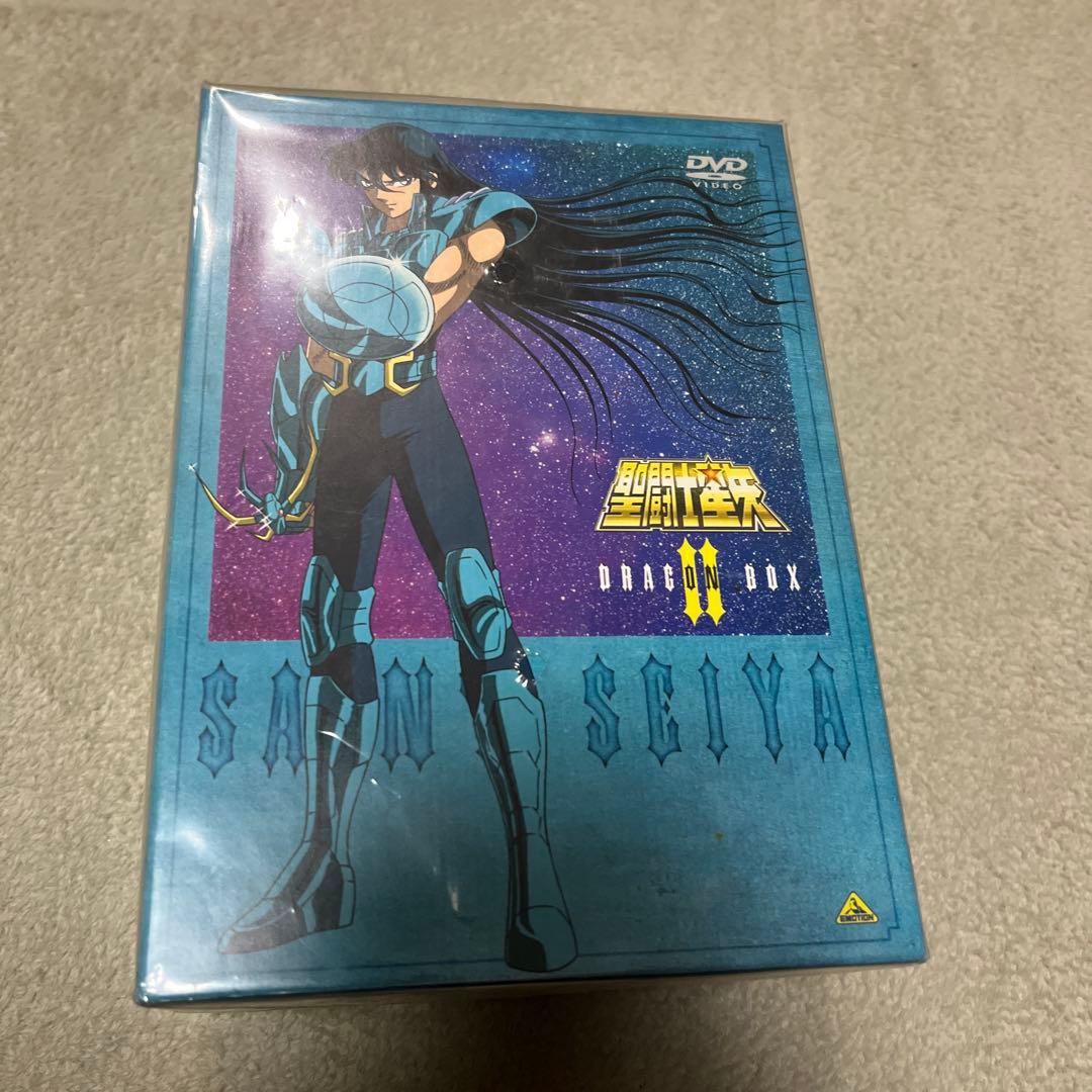 聖闘士星矢Ⅱ ドラゴンBOX〈4枚組〉