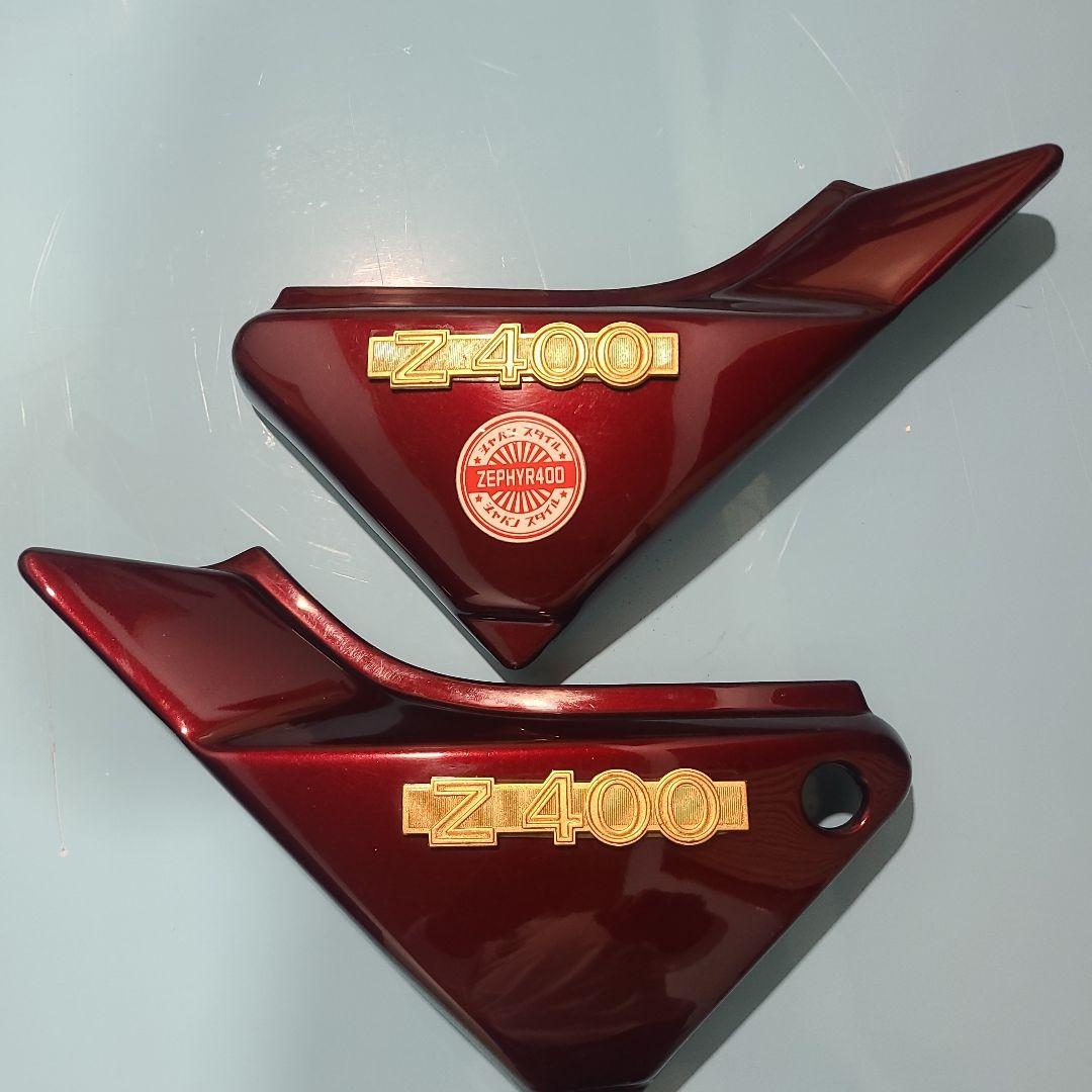 ゼファー400純正テールカウル サイドカバー フェンダー キズ汚れヒビ有