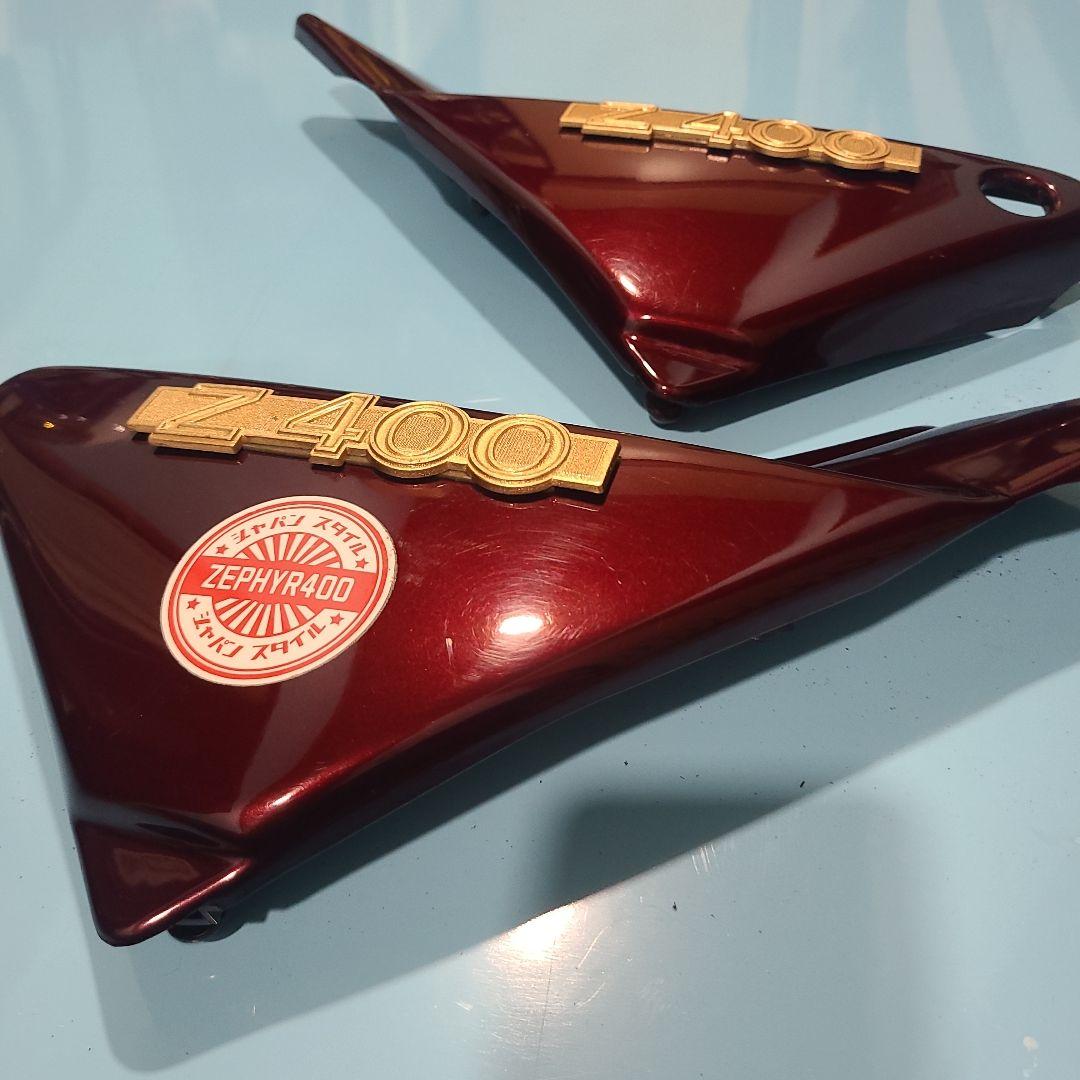 ゼファー400純正テールカウル サイドカバー フェンダー キズ汚れヒビ有