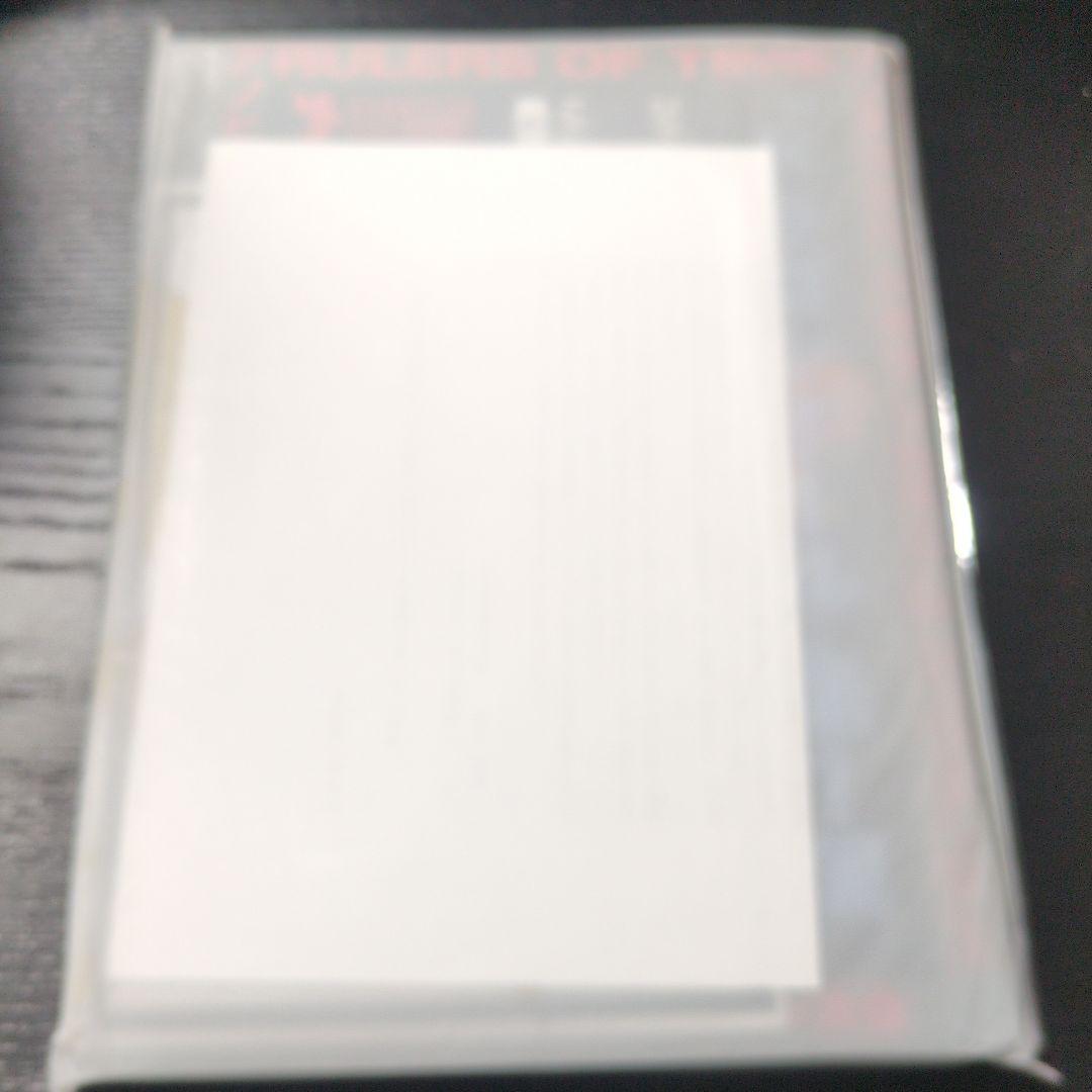 まんだらけZENBU No.126