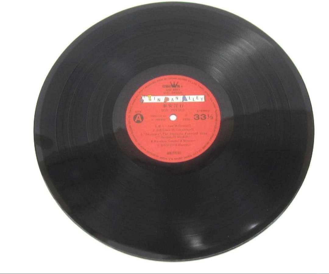 細野晴臣 泰安洋行　レコード　オリジナル盤　voyage