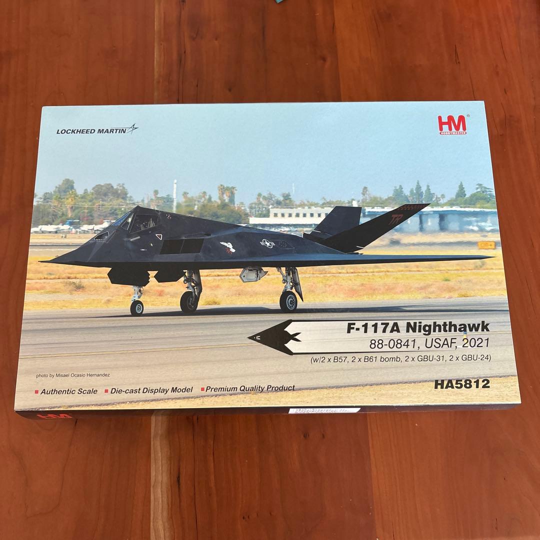 ホビーマスター　HA5812 F-117A Nighthawk 1/72
