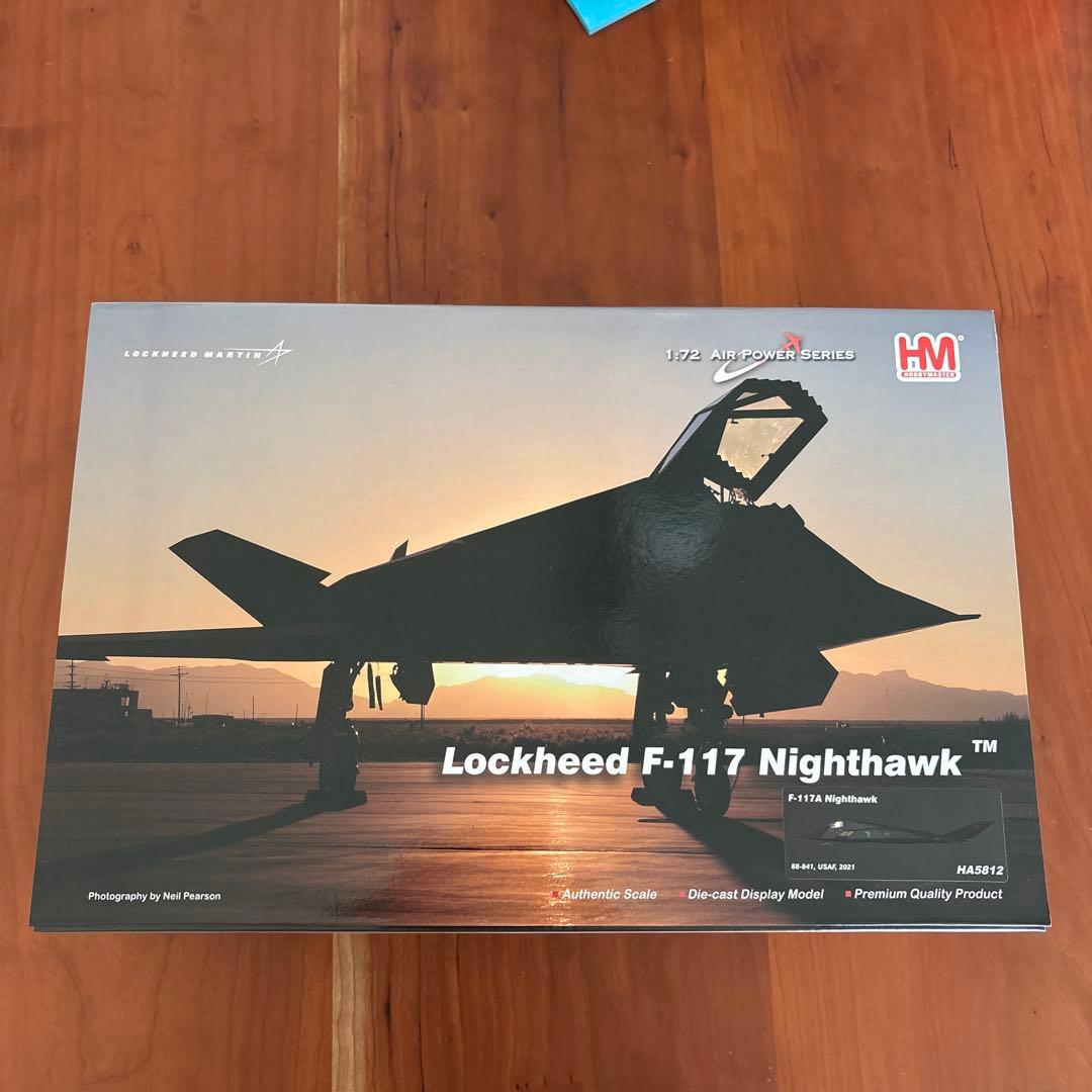 ホビーマスター　HA5812 F-117A Nighthawk 1/72