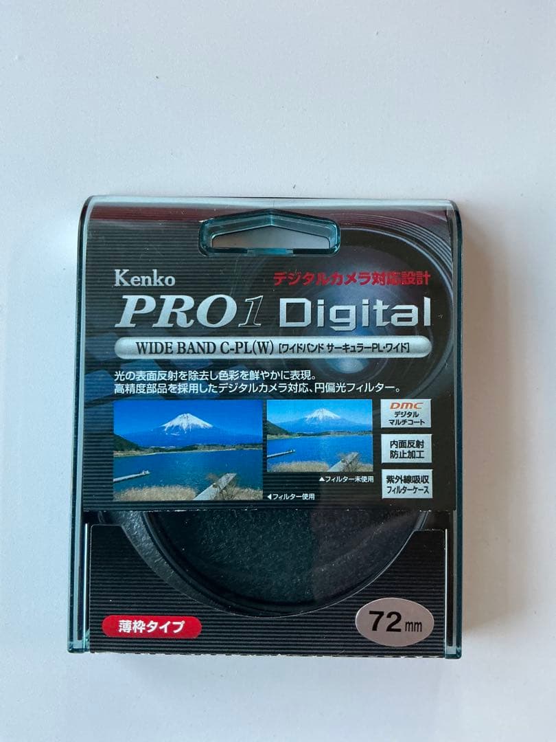 SONY FP PZ 16-35mm F4G (中古) + PLフィルター