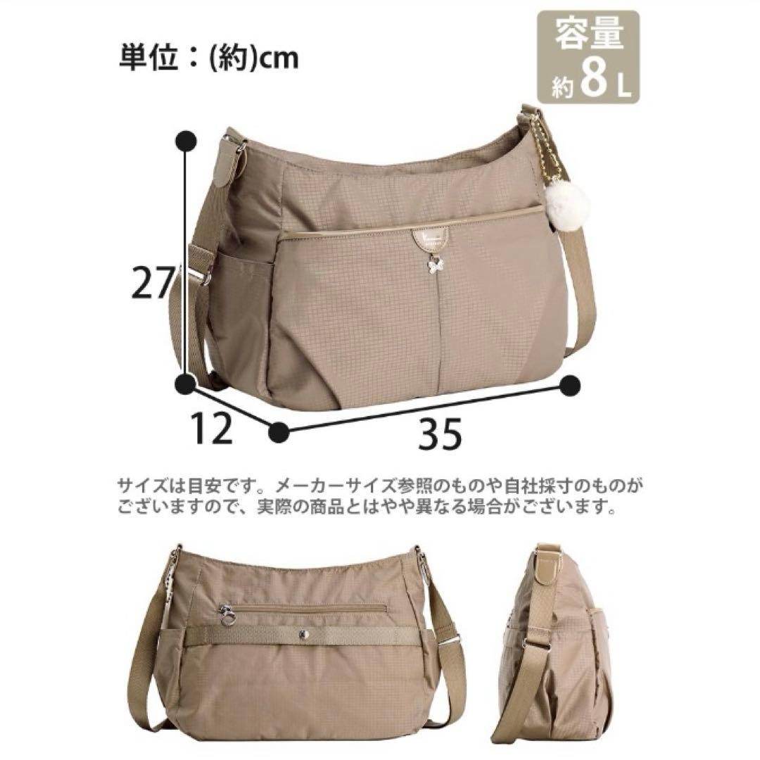 未使用　カナナプロジェクト　ショルダーバッグ ネイビー　シェリ