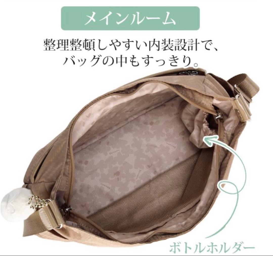 未使用　カナナプロジェクト　ショルダーバッグ ネイビー　シェリ