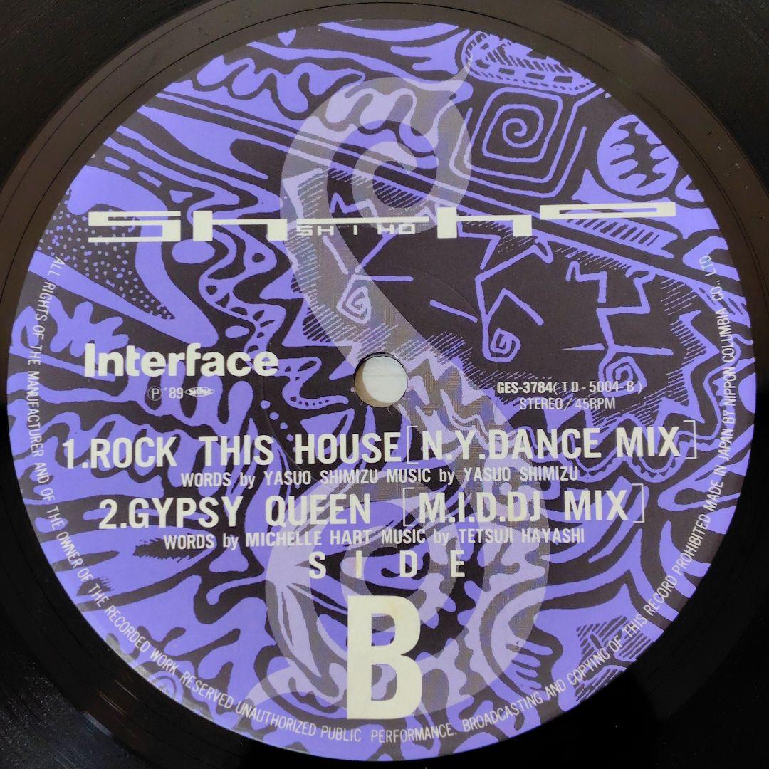 SHIHO / ジプシー クイーン (M.I.D D.J MIX)12\"レコード