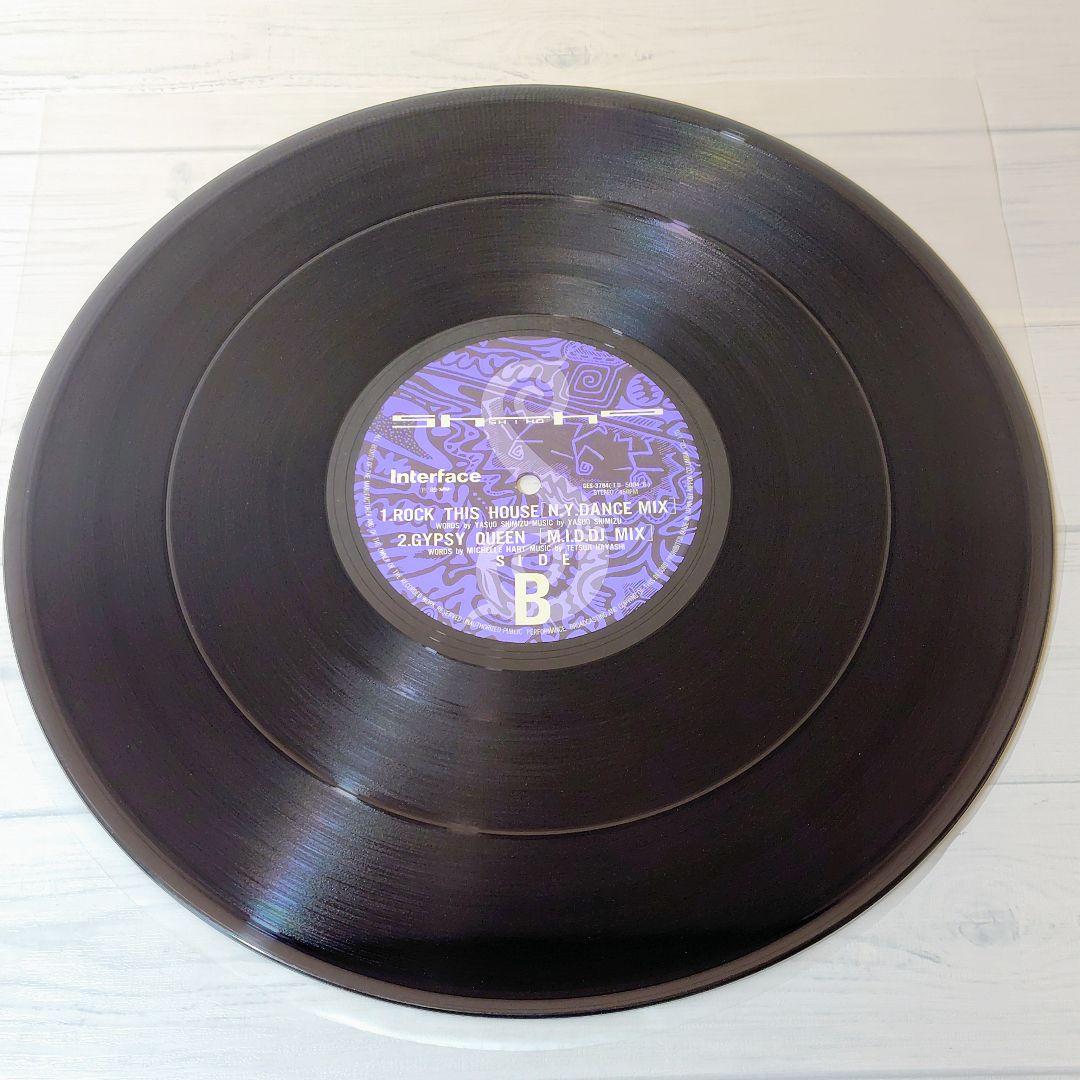 SHIHO / ジプシー クイーン (M.I.D D.J MIX)12\"レコード