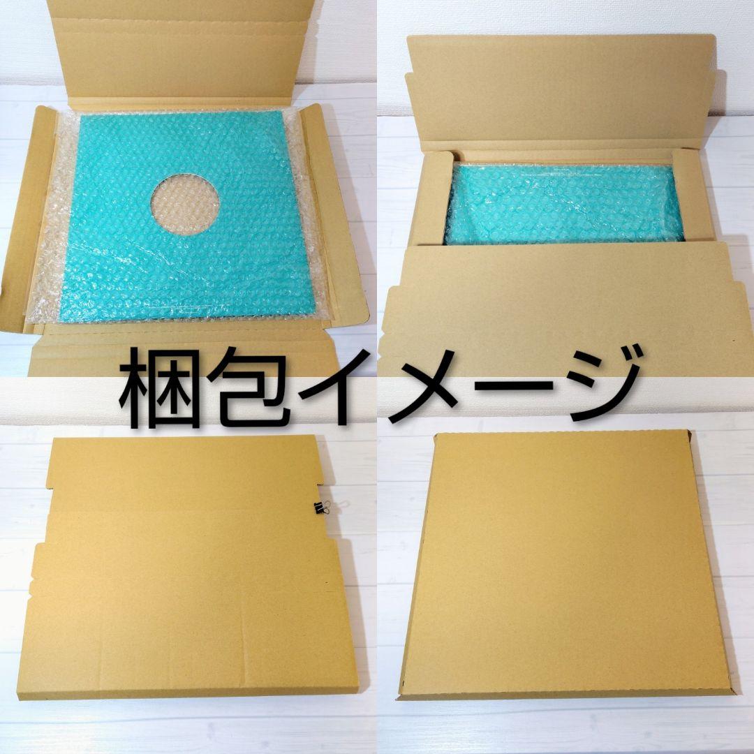 SHIHO / ジプシー クイーン (M.I.D D.J MIX)12\"レコード