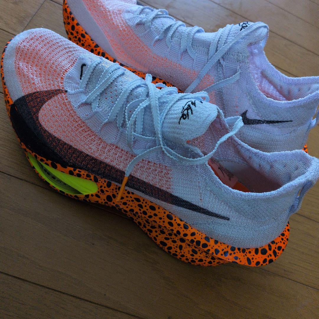 ナイキ ヴェイパーフライ 3 エレクトリック　２7.5センチ