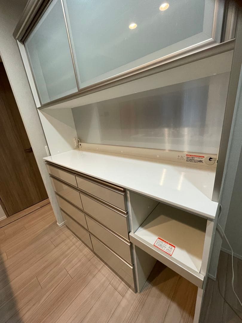 綾野製作所　LX 150 ハイカウンター