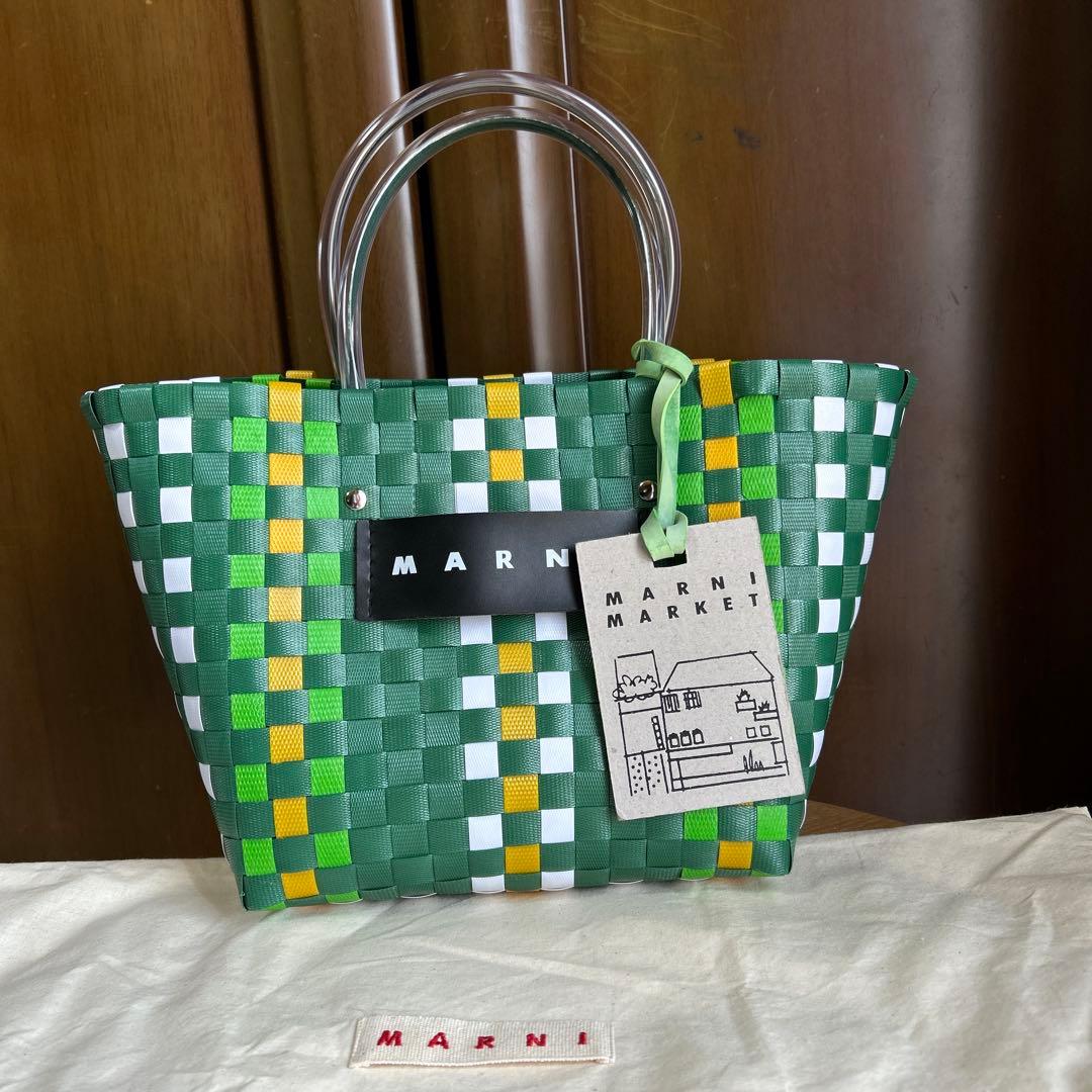 MARNI MARKET かごバッグ