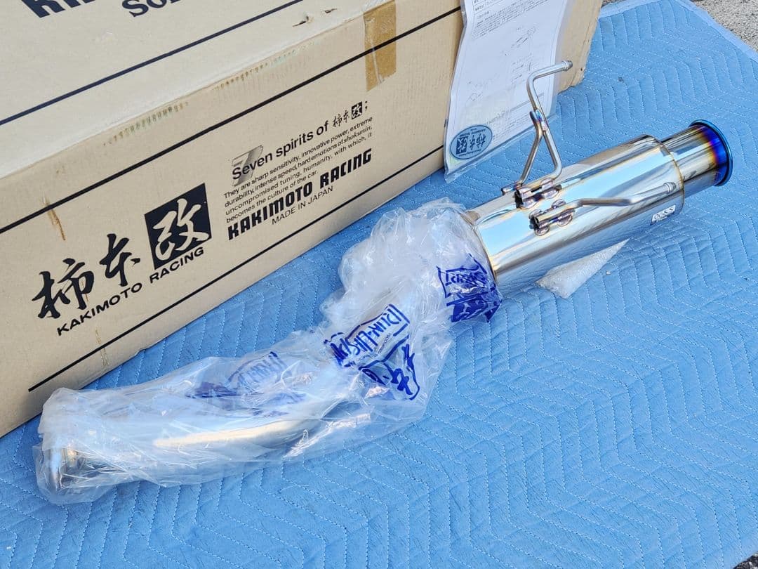 柿本改｜GTbox 06&S│GD フィット｜GD3 GD1｜マフラー