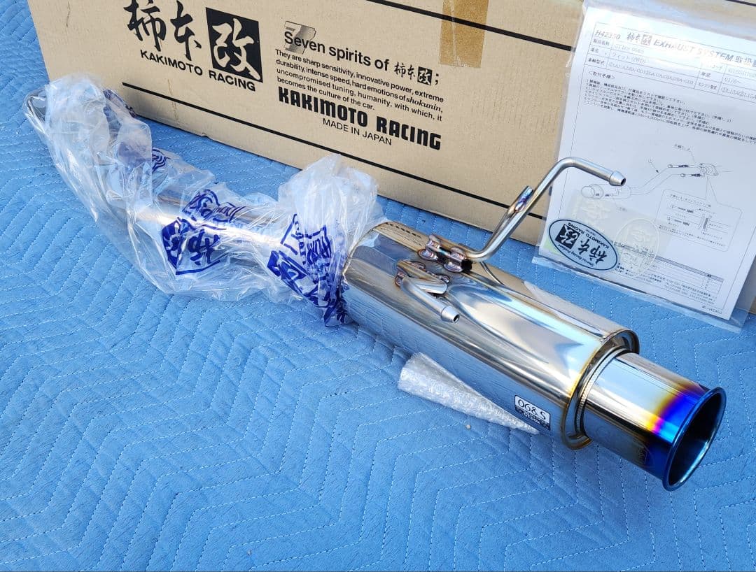 柿本改｜GTbox 06&S│GD フィット｜GD3 GD1｜マフラー