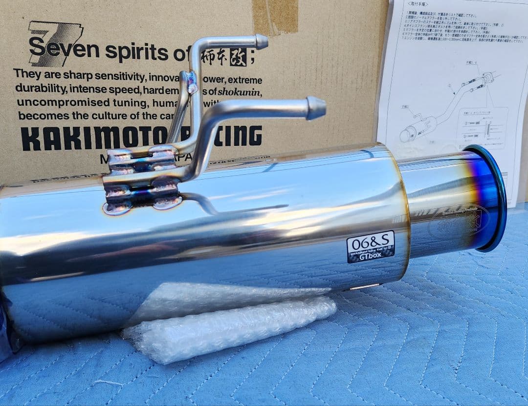 柿本改｜GTbox 06&S│GD フィット｜GD3 GD1｜マフラー