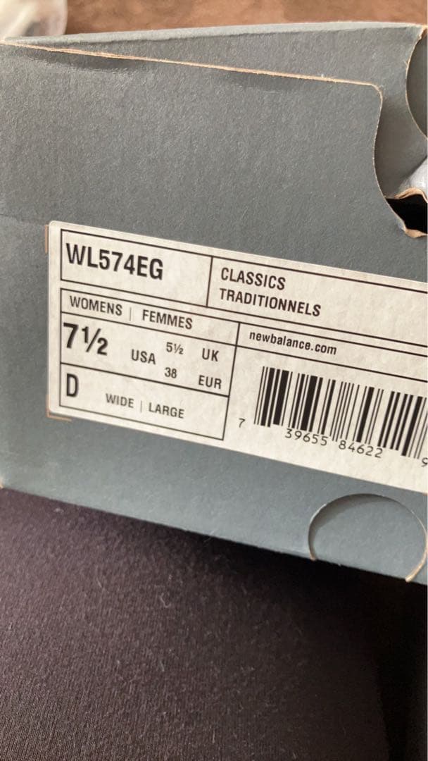 未使用new balance Classic 574 グレー スニーカー24.5