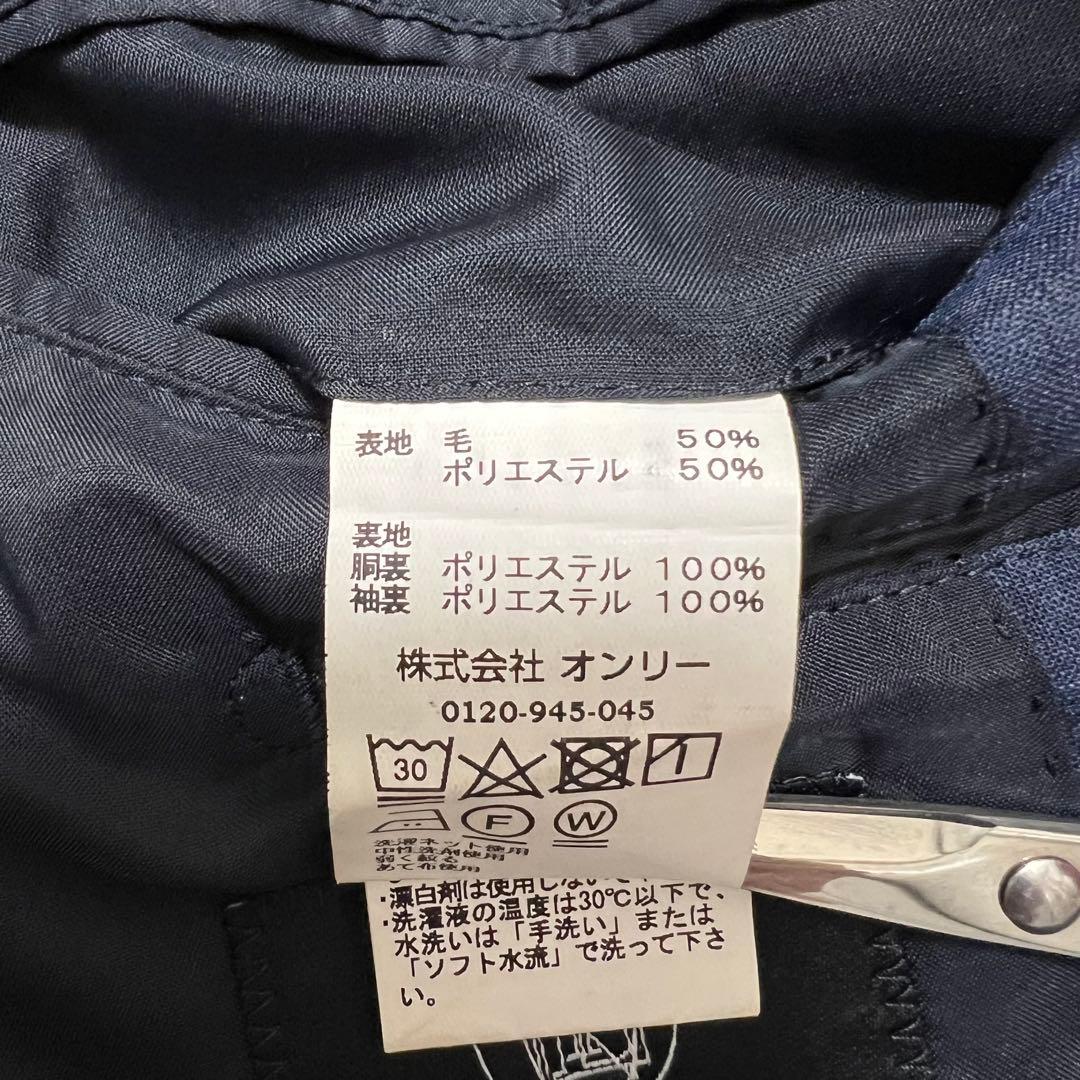 極美品✨ONLY オンリー ビジネス スーツ 洗える ネイビー 紺 チェック