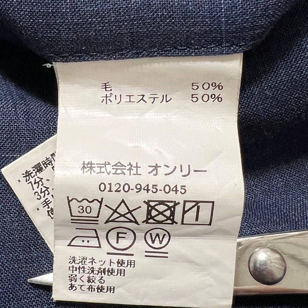 極美品✨ONLY オンリー ビジネス スーツ 洗える ネイビー 紺 チェック