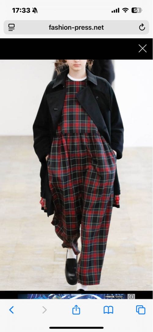 トリココムデギャルソン　オールインワン