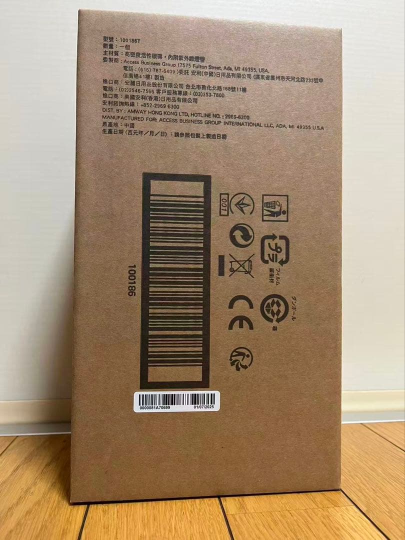 eSpring 浄水器カートリッジ 1個