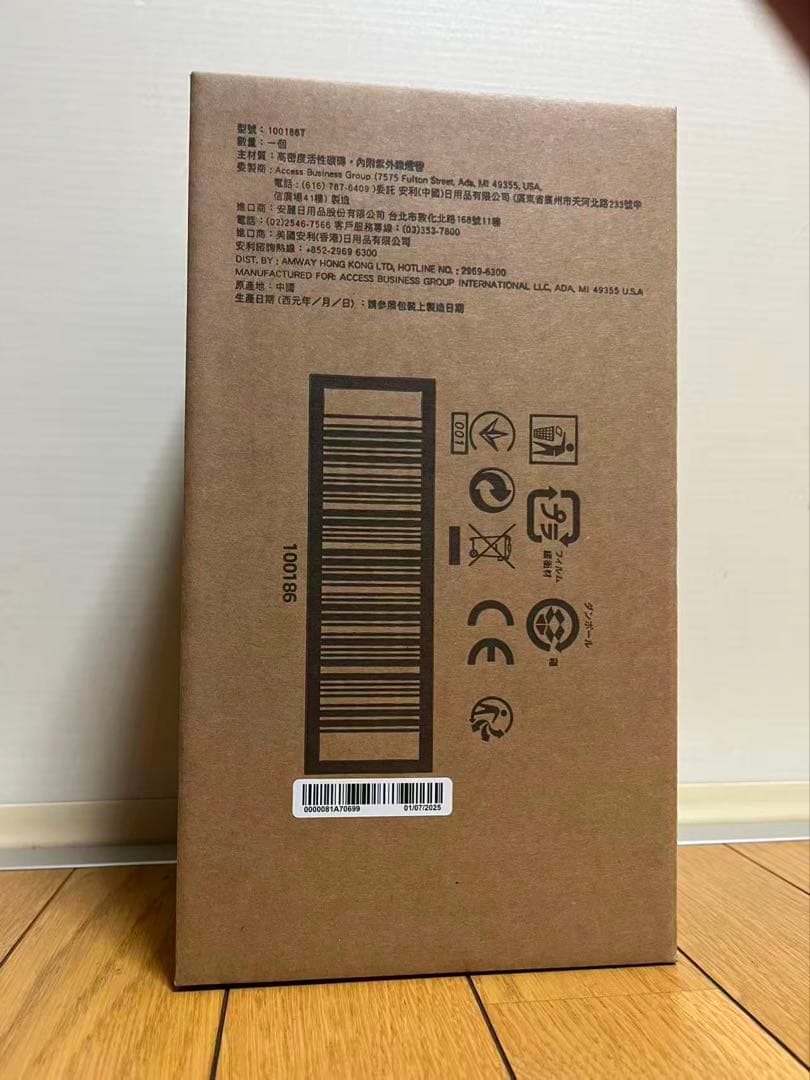 eSpring 浄水器カートリッジ 1個