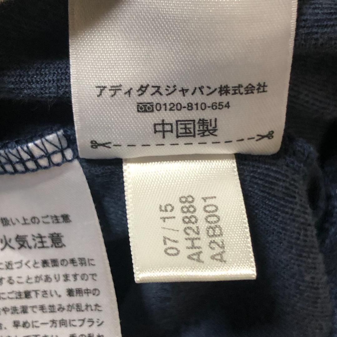 アディダスネオ adidas neo LABEL ベロア ジャージセットアップ