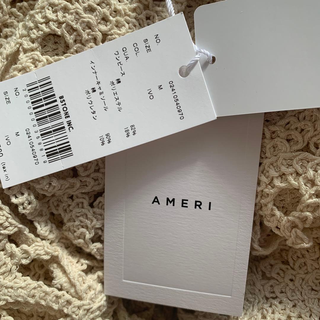 アメリAmeri MEDI FLOWER SAINT LACE DRESS 37