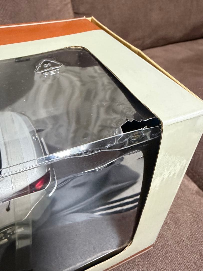 ミニカー AUTOart Nissan Fairlady Z 1:18