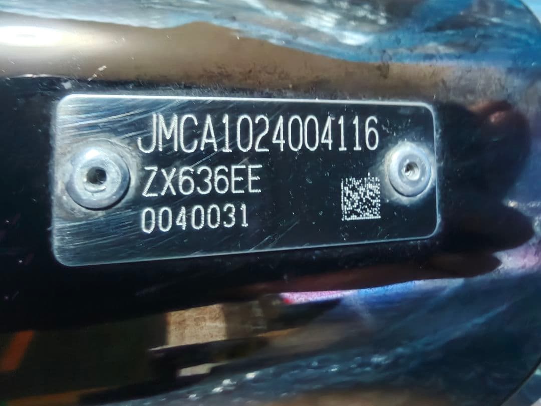 BEET ZX-6R スリップオンマフラー（メタルブラック）2024年式に使用