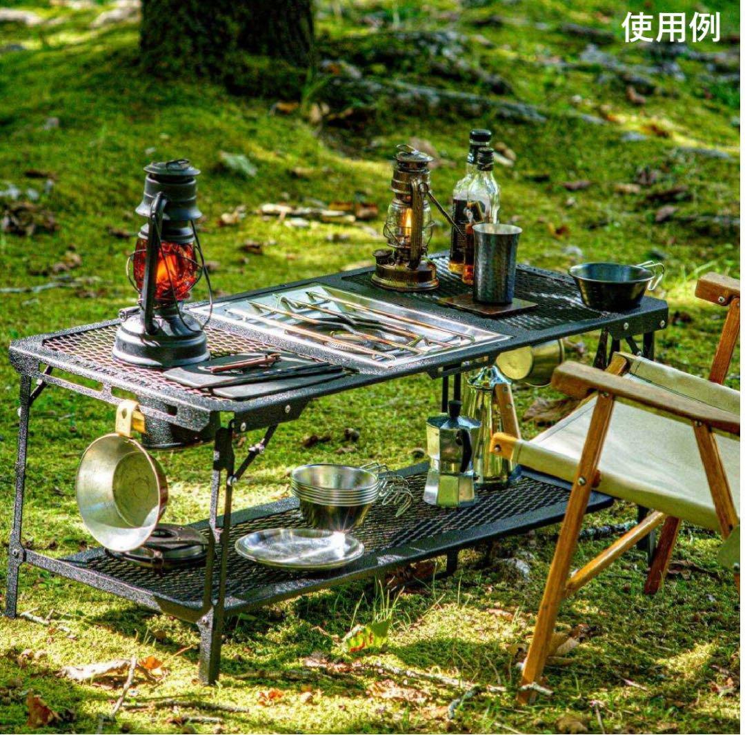 NATURE TONES ハビットテーブル